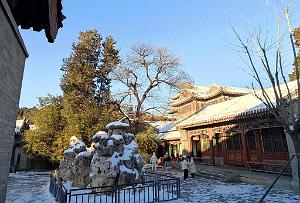 2023 12 PEKIN - PALAIS D ETE (18)